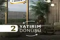 Appartement 1 chambre 151 m² Kadikoy, Turquie