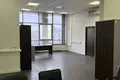 Office 547 m² in Moscow, Russia