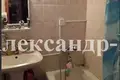 3 room apartment 63 m² Odesa, Ukraine