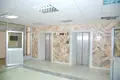 Büro 750 m² Moskau, Russland