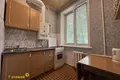 Appartement 2 chambres 37 m² Minsk, Bélarus