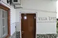 Wohnung 3 zimmer 105 m² Sykia, Griechenland
