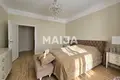 Appartement 3 chambres 84 m² Riga, Lettonie