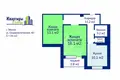 Mieszkanie 2 pokoi 55 m² Smolewicze, Białoruś