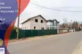 Земельные участки  Дзержинск, Беларусь