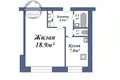 Mieszkanie 1 pokój 34 m² Baranowicze, Białoruś
