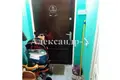 Appartement 1 chambre 31 m² Odessa, Ukraine