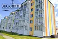 Apartamento 1 habitación 50 m² Navasielle, Belarús
