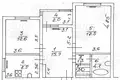 Wohnung 3 zimmer 67 m² Evenkiysky Rayon, Russland