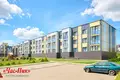2 room apartment 45 m² Kalodziscanski sielski Saviet, Belarus