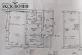 Maison 4 chambres 155 m² Bliznica, Bélarus