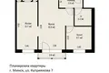 Mieszkanie 2 pokoi 43 m² Mińsk, Białoruś