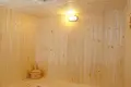 Appartement 1 chambre  Cherganovo, Bulgarie