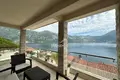 Wohnung 110 m² Kostanjica, Montenegro