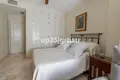 3 bedroom apartment 165 m² Dos Hermanas, Spain
