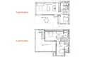 Вилла 7 комнат 282 м² Benijofar, Испания