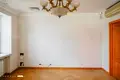 Manoir 967 m² Moscou, Russie