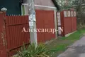 Casa 1 habitación 25 m² Odesa, Ucrania