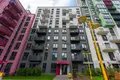 Apartamento 2 habitaciones 46 m² Kopishche, Belarús