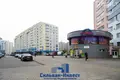 Propriété commerciale 248 m² à Minsk, Bélarus