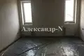 Maison 4 chambres 205 m² Odessa, Ukraine