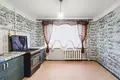 Appartement 4 chambres 81 m² Dziarjynsk, Bélarus
