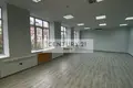 Коммерческое помещение 100 м² в Москве, Россия
