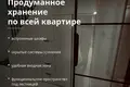 Кондо 2 комнаты 92 м² Сеул, Южная Корея