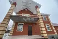 Вилла 190 м² Большое Козино, Россия