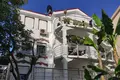 Maison 219 m² Radovici, Monténégro
