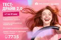 Квартира 3 комнаты 106 м² Минск, Беларусь