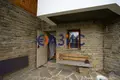 Maison 5 chambres 310 m² Medven, Bulgarie