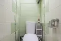 Appartement 2 chambres 70 m² Yubiliejny, Bélarus