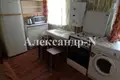 3 room house 100 m² Donetsk, Ukraine