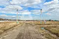 Atterrir  Ramensky District, Russie