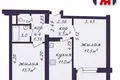2 room apartment 56 m² Minsk, Belarus