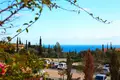 Maison 3 chambres  Koúklia, Chypre