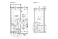Gewerbefläche 73 m² Czapury, Polen
