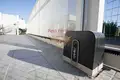 Villa 4 pièces 155 m² Lonato del Garda, Italie