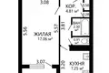 Wohnung 1 zimmer 33 m² Minsk, Belarus
