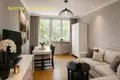 Mieszkanie 3 pokoi 58 m² Warszawa, Polska
