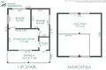 Maison 68 m² Dziescanski sielski Saviet, Bélarus