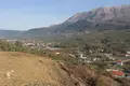 Atterrir  Kotor, Monténégro