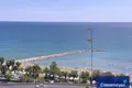 Appartement 176 m² Alicante, Espagne
