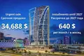 Kawalerka 1 pokój 31 m² Batumi, Gruzja