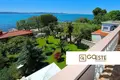 Квартира 10 комнат  Opcina Dezanovac, Хорватия