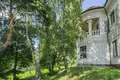 Maison 9 chambres 869 m² District fédéral central, Russie