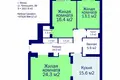 Mieszkanie 3 pokoi 102 m² Mińsk, Białoruś