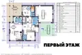 Ferienhaus 344 m² Papiarnianski sielski Saviet, Belarus