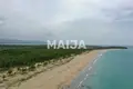 Atterrir  La Mina de Oro, République dominicaine